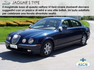 Jaguar S Type p 0029 300x224 Jaguar S Type