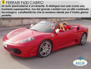 p 0030 300x228 Ferrari F430 Cabrio